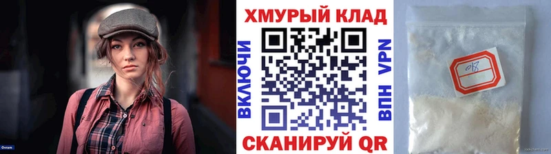 Героин Афган  Перевоз 