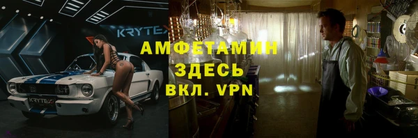 СК Армянск