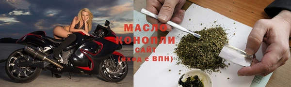 прущий лед Арсеньев
