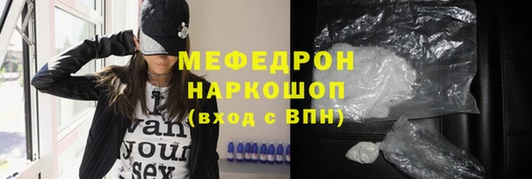 прущий лед Арсеньев