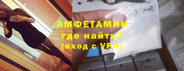 прущий лед Арсеньев