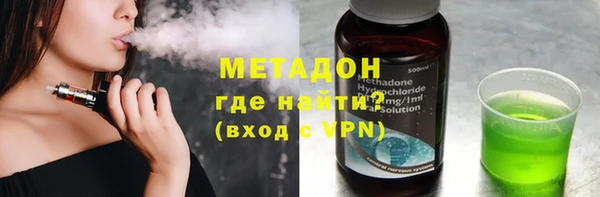 сатива Аркадак