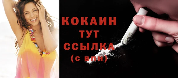 твердый Кущёвская