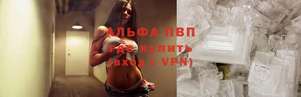 дурь Баксан