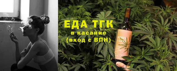 прущий лед Арсеньев