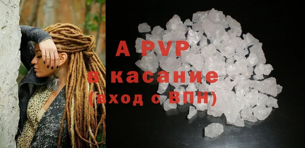 прущий лед Струнино