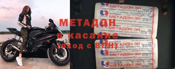 каннабис Балабаново