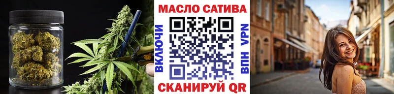 продажа наркотиков  Перевоз  Дистиллят ТГК вейп с тгк 