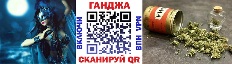 Конопля планчик  Перевоз 